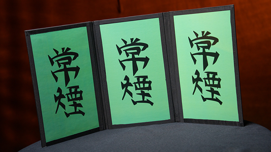 Temple Screen (Classic) by Murphys Magic