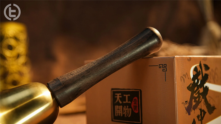 Celestial Bell by Zhou Yu & Tom Wei