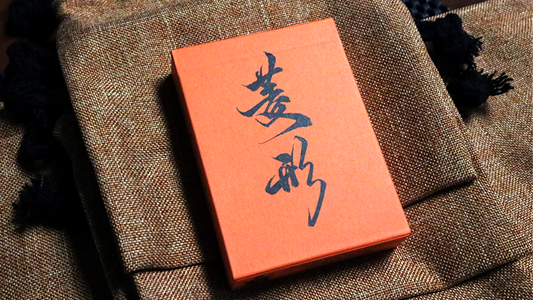 RONIN (Diamond Clan Edition Orange) Playing Cards by Kings Wild Project