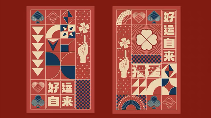 Luck Comes Easy Playing Cards