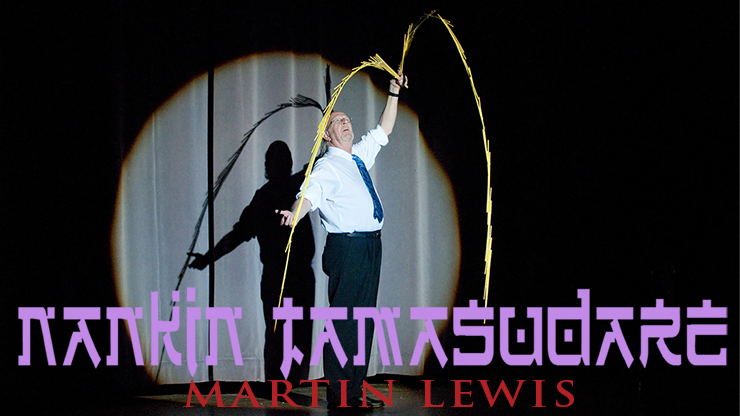 Nankin Tamasudare by Martin Lewis