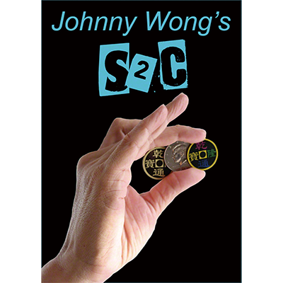 S2C by Johnny Wong  - Trick