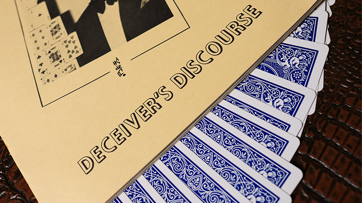 Deceiver's Discourse by Ken de Courcy - Book