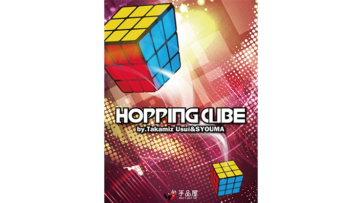 Hopping Cube by Takamiz Usui & Syouma - Trick