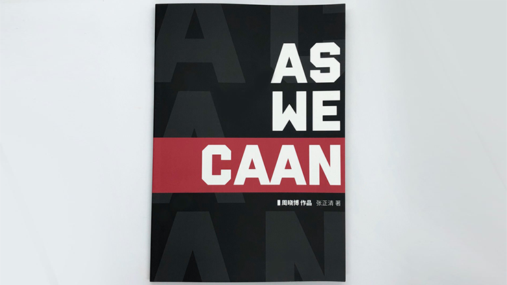 AS WE CAAN by Chang & Himitsu Magic- Trick