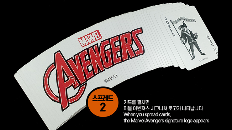 Marvel Avengers Spread Playing Cards