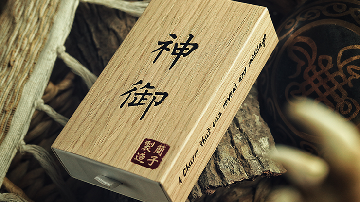 Omamori by Hanson Chien & YAO - Trick