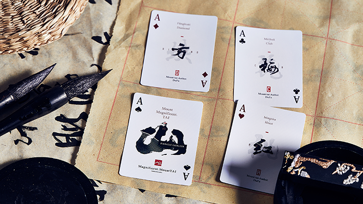 Mountain Wang Yue (Black) Playing Cards by Bocopo