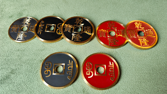 HCC Coin Set by N2G - Trick